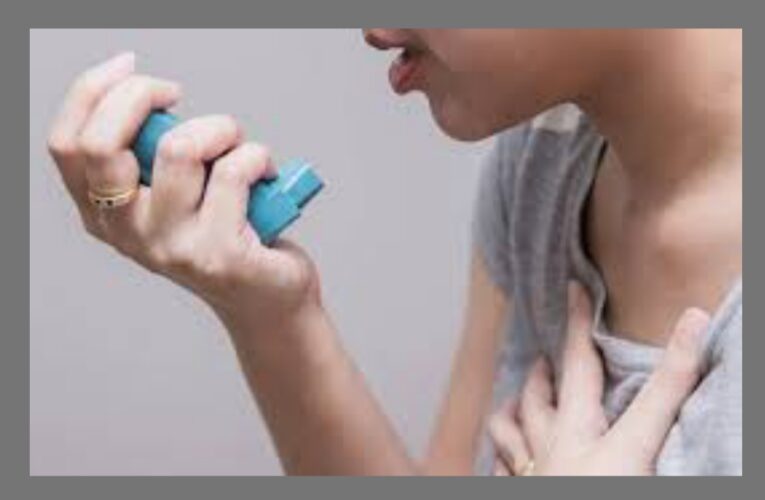 Asthma symptoms in marathi